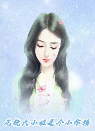 精品全篇少年歌行：我一口剑气，纵横八百里