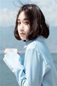 高质量小说阅读撩完禁欲太子，她卷铺盖跑了