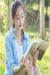 精品小说参加真人秀后，他来到农村躺平了