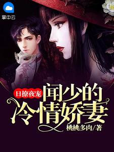 优质全文全家团宠也没用，绝不原谅！