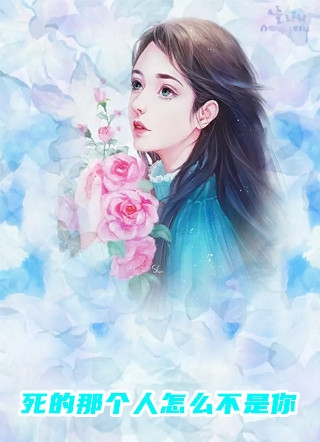 短篇小说阅读许绾仪梁行舟