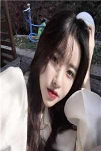 畅读全文版嫁给穷小子后，她成了百亿富婆