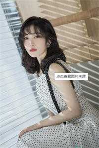 穿书八零，军官老公是个宠妻狂魔全集阅读