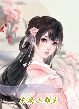 完整篇章请对我撒娇