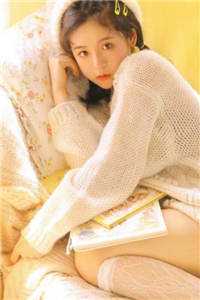 完整章节阅读渣男宠妾灭妻？她二嫁太子