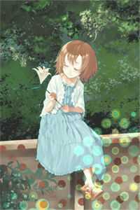 文章全文并蒂花苏晨苏星