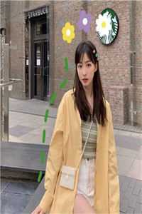 全文章节庶女身娇体软，一路宅斗上位
