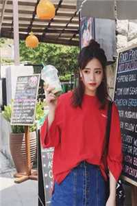 精品全集离婚后，我成了豪门少奶奶