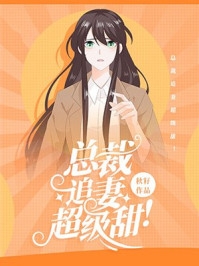 最新小说《颜千滢顾叶钰的小说》颜千滢时应祈最新章节免费在线阅读_(颜千滢顾叶钰的小说)全集免费阅读