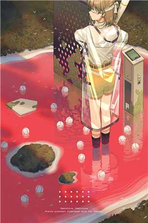 福星高照，团宠锦鲤真千金畅读全文版