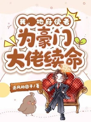 引凤台