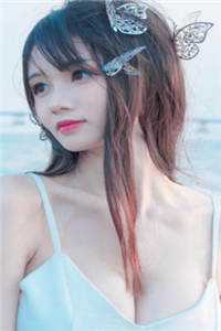 我绑定了白富美系统全本小说
