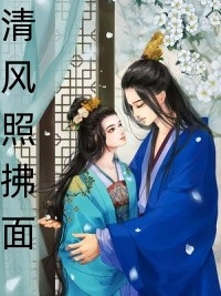 讲述秦史后，祖龙奉我为神明完整文本阅读