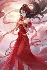 世子太凶猛：闯相府抢姑娘(杨束陆韫)完结版免费阅读_世子太凶猛：闯相府抢姑娘全文免费阅读
