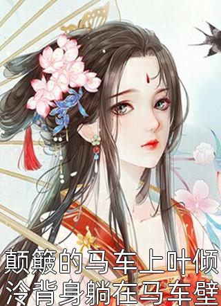 畅读佳作推荐玉龙神医