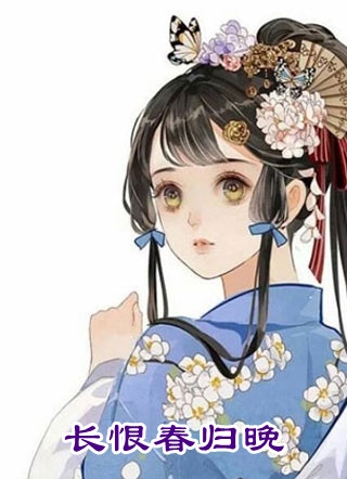 一人之下：少林弃徒，破戒就变强精彩小说