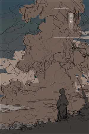 怎么什么人都想上我身完整作品
