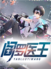 玄幻：九卷天书，诸天无敌全章节阅读