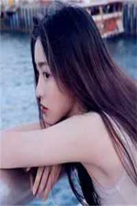 婚后失控畅销书目