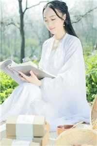 七零军宠：我老婆是个芝麻馅汤圆全文