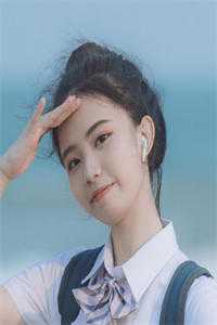 高冷女神爱上我长篇小说