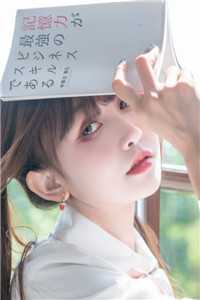 背叛推理：完美妻子背后的秘密精品选集