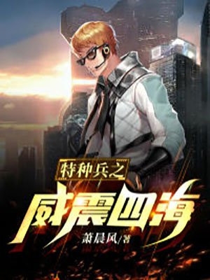 全章节大唐：上阵父子兵，喷子二人组上线了