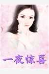 路过爱情路过你畅读精品