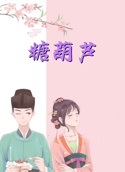 全章阅读穿书八零，军官老公是个宠妻狂魔
