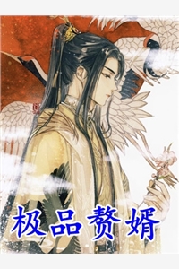 全本阅读身为天才，我居然是家里最弱的？