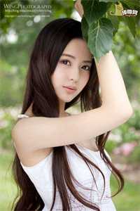 难忍