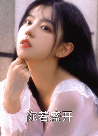 触不可及