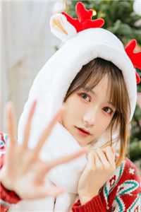 全章节师娘，请自重