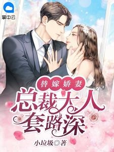 陈长生李念生小说免费阅读