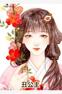 退婚不成，反被岳父捧成顶级纨绔完整文本阅读