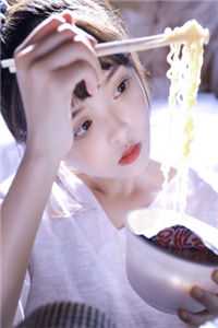 精品文穿进修仙界：我截胡了男主的女人