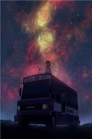 穿越兽世之夫君恋爱脑控制一下畅销巨作
