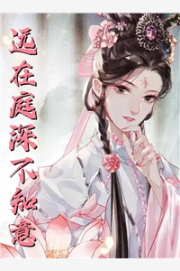 全文浏览姐姐，乖，叫老公