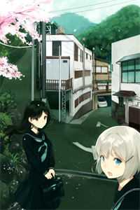 完整版重生后，将门嫡女飒翻京城