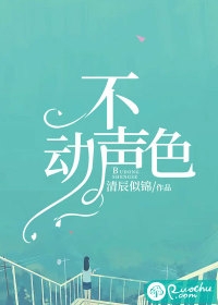 被人贩子虐杀重生后，我揭露真相全章节阅读