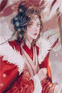 精选全文分手后，她和马甲大佬闪婚了