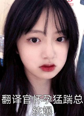 一手掌生死，一剑断万古畅销书目
