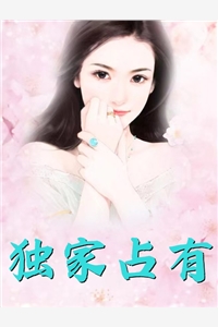 短篇小说金牌小太监