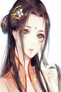 渣男宠妾灭妻？她二嫁太子火爆小说