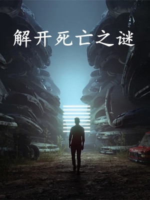 先婚后爱：重生成军嫂后的逆袭之路完整作品