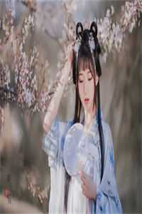 完整文集阅读沉睡五十年，醒来儿子都成大佬了？