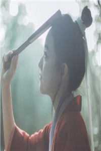 小说情花蛊：夫人她拒嫁世子