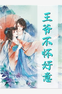 灵气觉醒：一本天师功法，守国万年