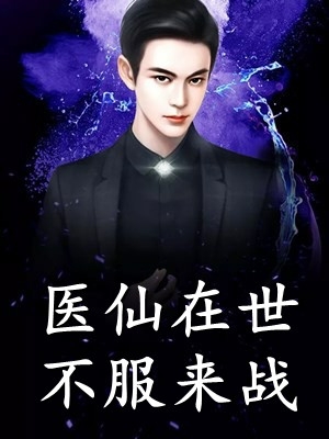热门小说双重生之追妻路漫漫