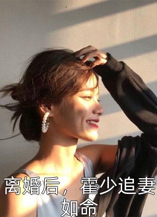 穿书炮灰？我靠心声拯救全家精品选集